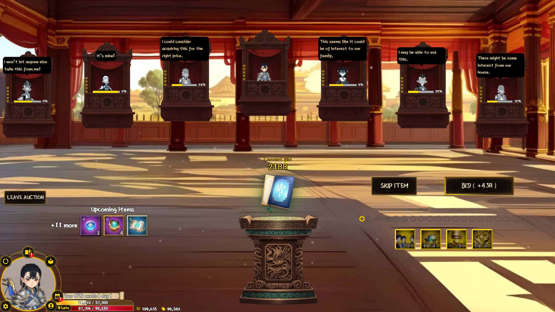 九山登仙 Ascend From Nine Mountains 中文版封面