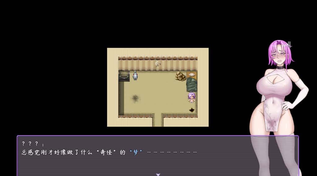 安卓模拟器+PC/RPG 最初约定的故事 V1.03 体验版 1.16G封面