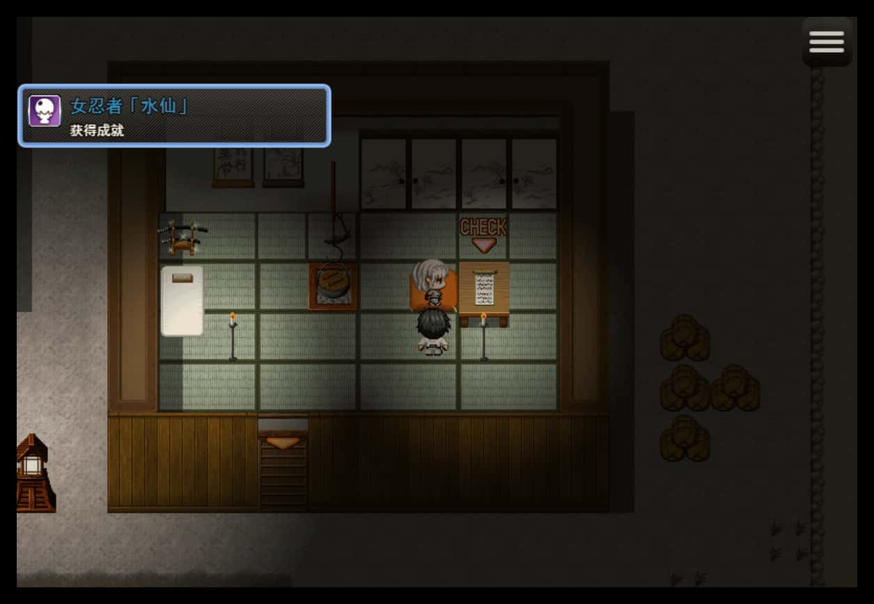 逃离女忍者之村 Escape from Ninja Girls 版