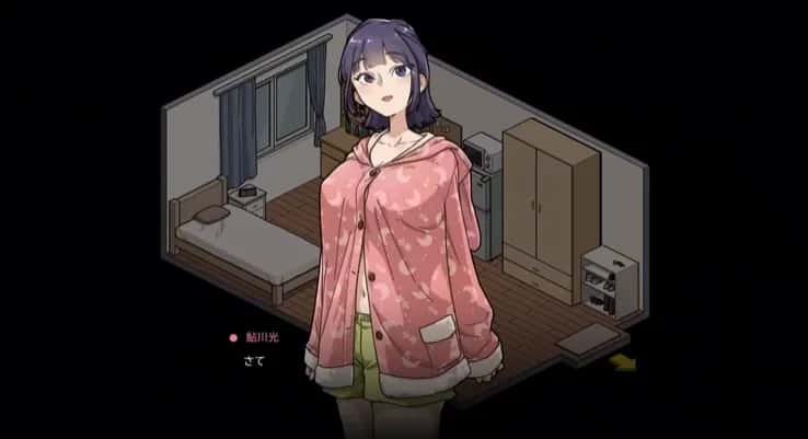 极道无赖EX:女警・鮎川光背景