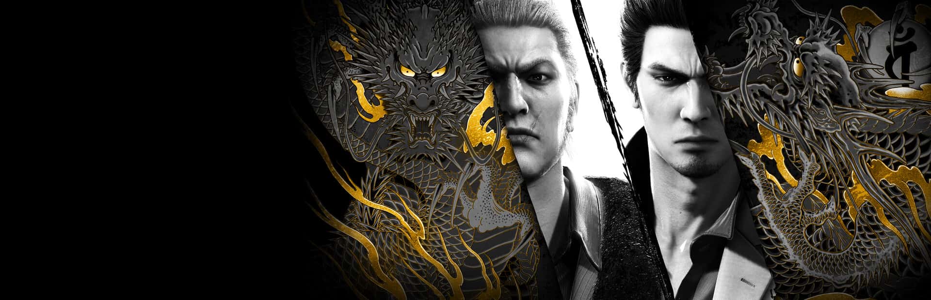 人中之龙：极2 重制版 全DLC豪华中文版游戏封面