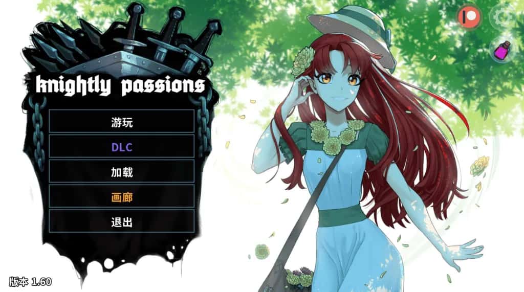 安卓+PC/ 猎魔人物语 AI 完结版+全DLC 双端共2.37G