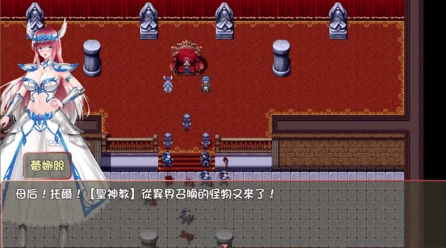 堕天女武神游戏封面