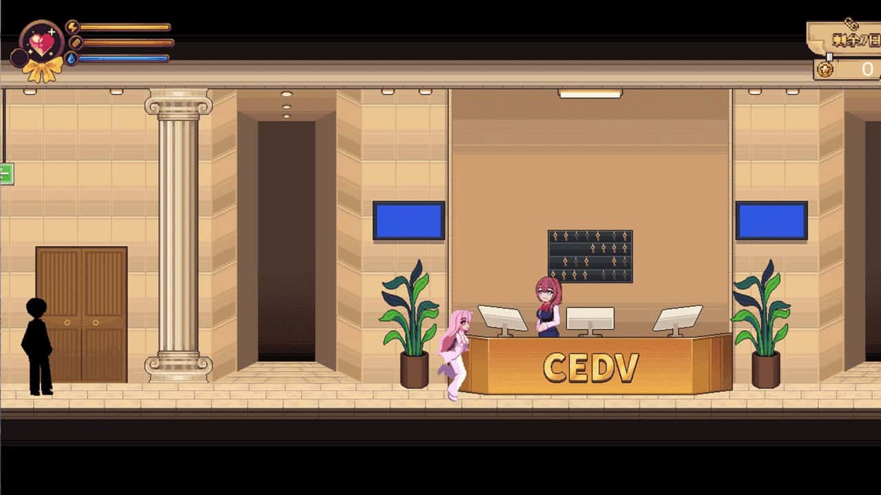 少女的求生之路：研究所封面