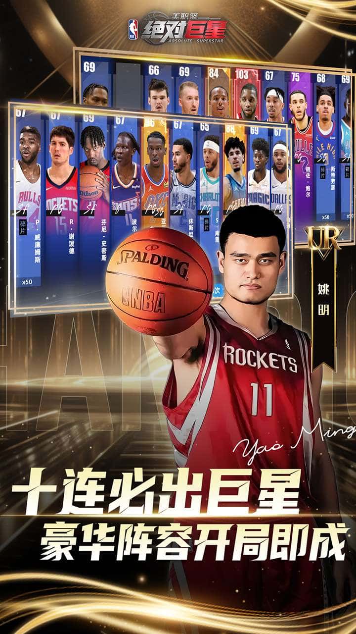 游戏截图5