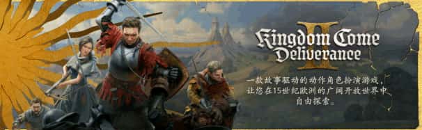 游戏截图4