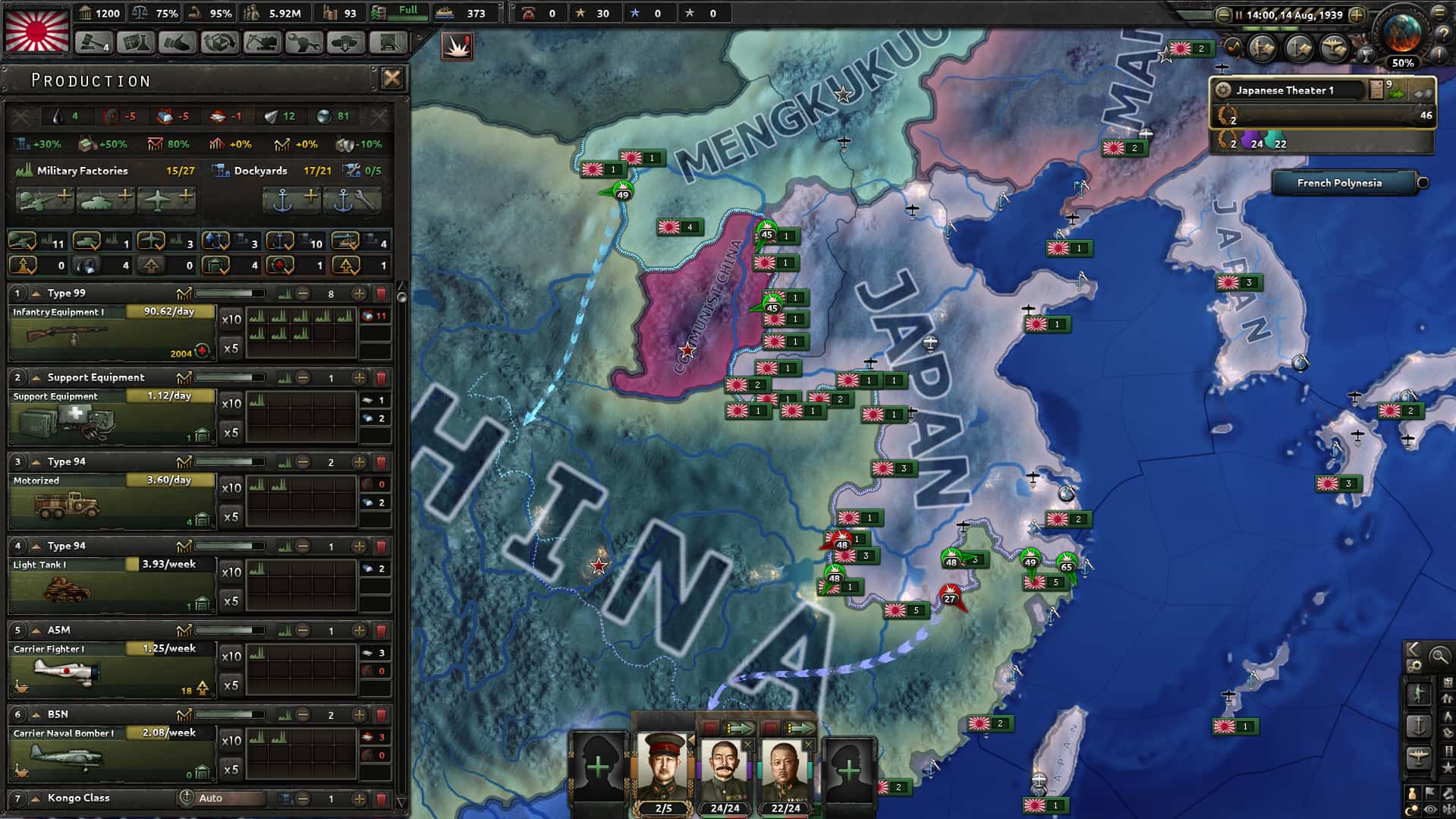 游戏截图1