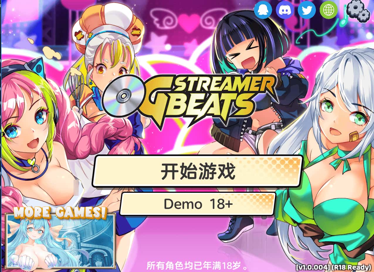 游戏画面1
