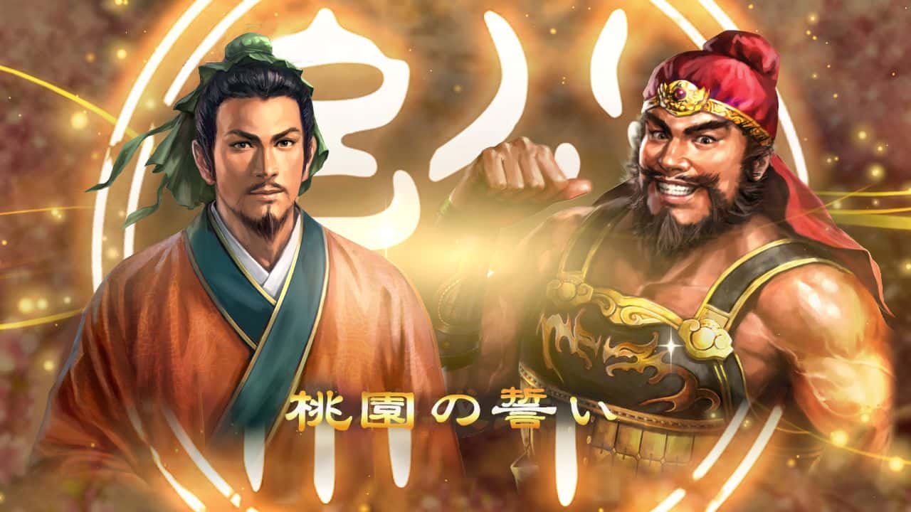 游戏截图1